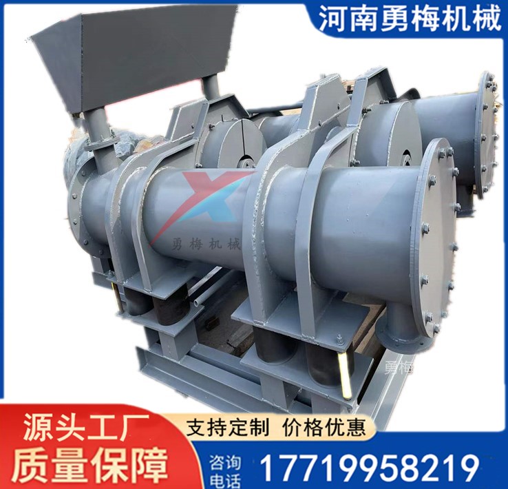 锌渣焊渣打粉机 镍铁屑 金属废料振动磨机 立式震动磨粉机