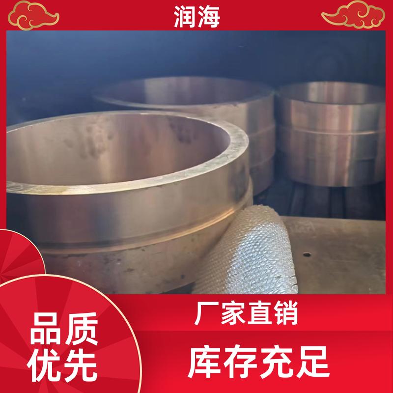 机械工业用 破机铜配件 防腐耐磨 供应批发 润海金属