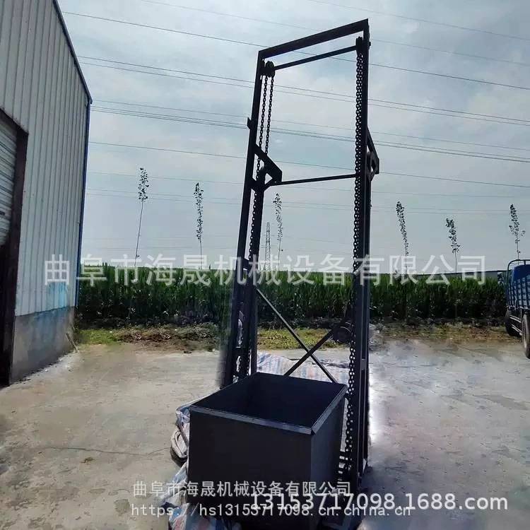 山东海晟加工定做 水泥灰装罐提升机 环链式爬坡单斗提升机