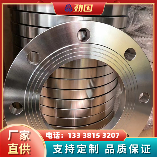 C2000 B2 B3 平焊法兰 N07718 圆棒圆钢 来图定制 应用于热处理炉