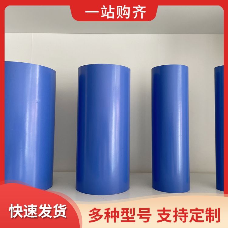 DN200内外涂塑复合管供应 质量等级受理质量异 寿命长 配套法兰弯头