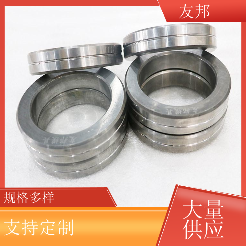 钨钢衬套机械密封环 合金轧辊S7*4 大量供应 硬度较好 不易变形