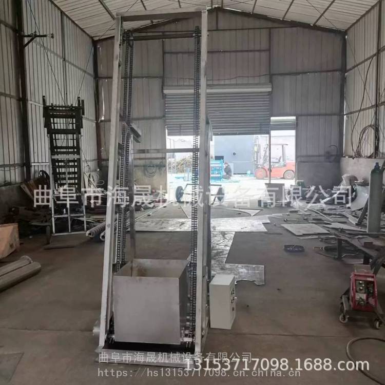 饲料单斗提升机 海晟水泥翻斗式提升机 混凝土环链送料机
