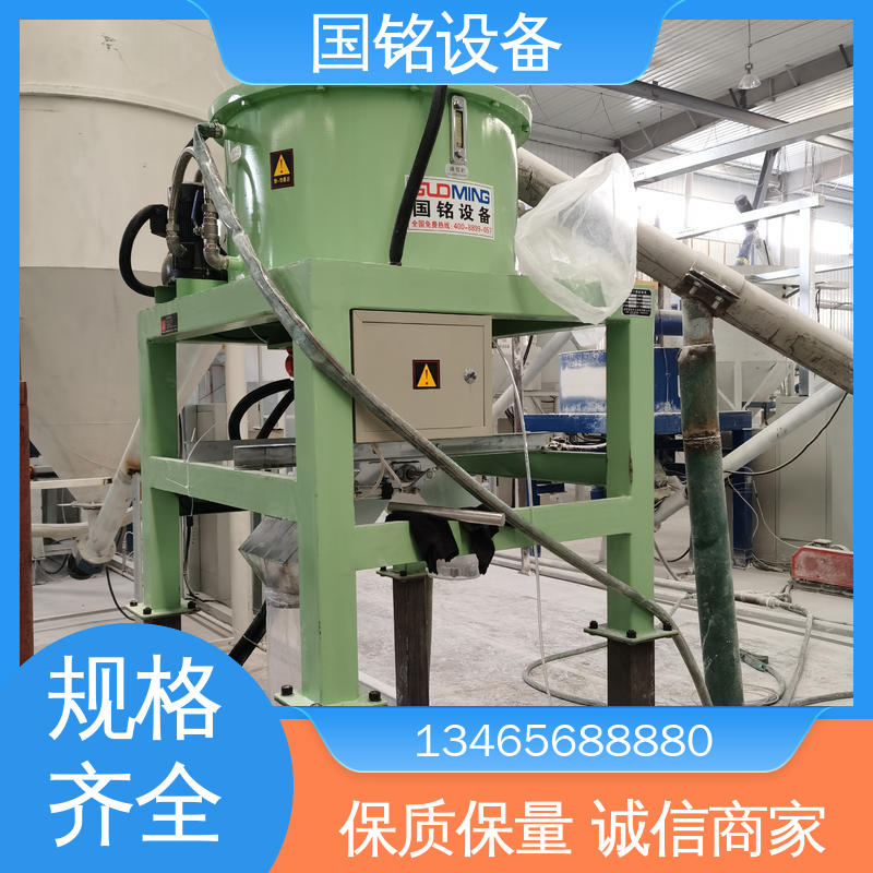 石英砂电磁除铁器 钾钠长石 现货充足 国铭设备