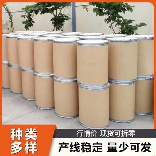 12027-38-2 长期现货 硅钨酸 催化剂 类白色粉末 可批发零售
