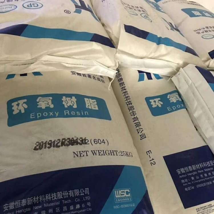 长期回收氯醋树脂 高价上门收购UV树脂 UV单体 钨酸