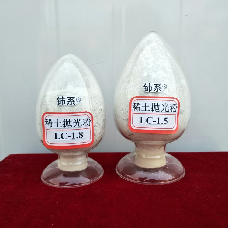 不锈钢金属合金用 氧化铝抛光粉 铈系牌氧化铝抛光粉 批发