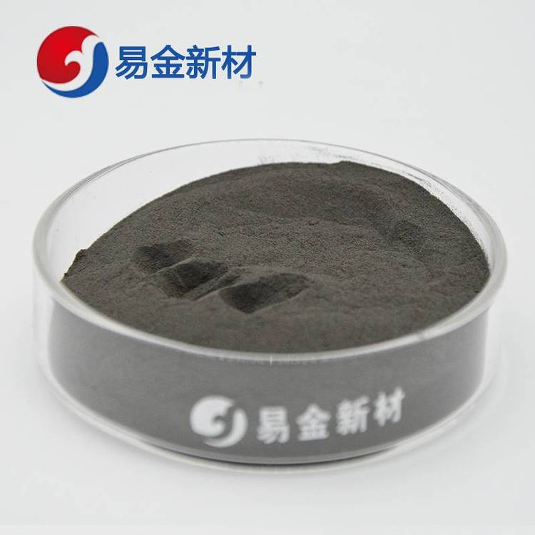 高纯化合物粉末氧化镧 La2O3 99.990% 1-3mm