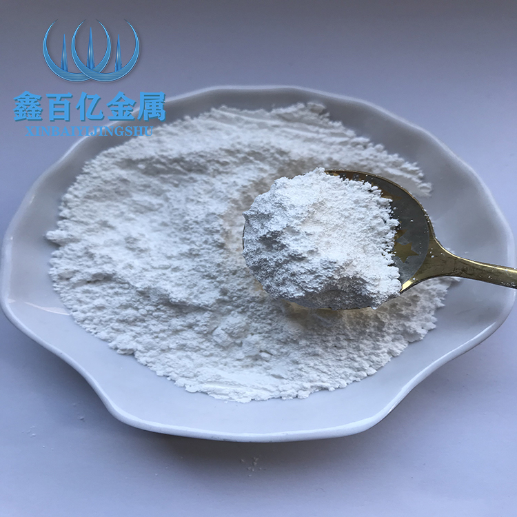 球形氧化钼粉 二氧化钼粉 200-5000目高纯超细氧化钼 纳米三氧化钼