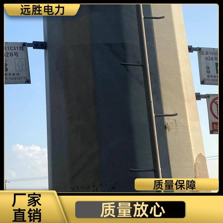 光伏发电风电 稀土铜铝合金 防雷接地扁带 避雷塔 定做 远胜电力