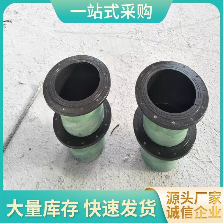 昌煊 玻璃钢管件 管道连接配件 通风阀 手糊法兰弯头