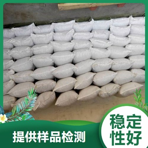 本地仓库 85% 磷钨酸 12067-99-1 多地仓库 种类标准齐全