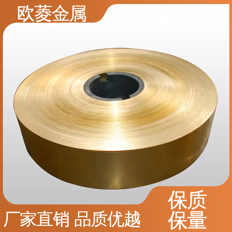 欧菱 用于机械零件行业 镀镍铜带加工 匠心优选 多年经验