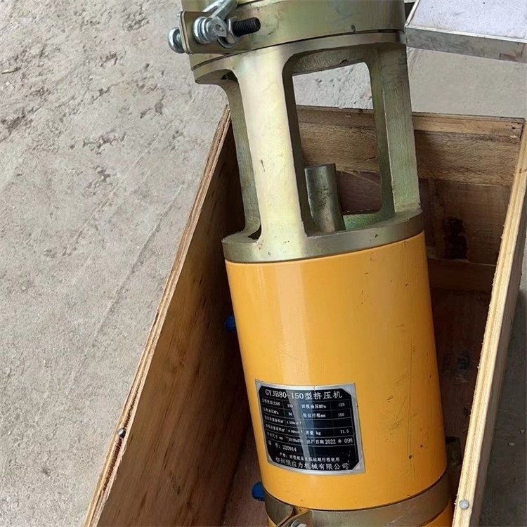 山东东营张拉机钢绞线挤压机 安徽宿州桥梁预应力P型张拉机