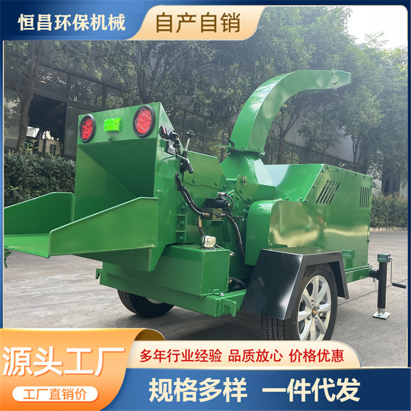 公园园林强制智能进料树枝粉机树皮颗粒机树桠树根杂木破机