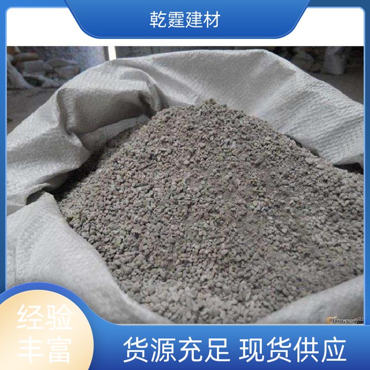 乾霆各种墙面装饰优质轻质抹灰石膏质地细腻自动找平货源稳定