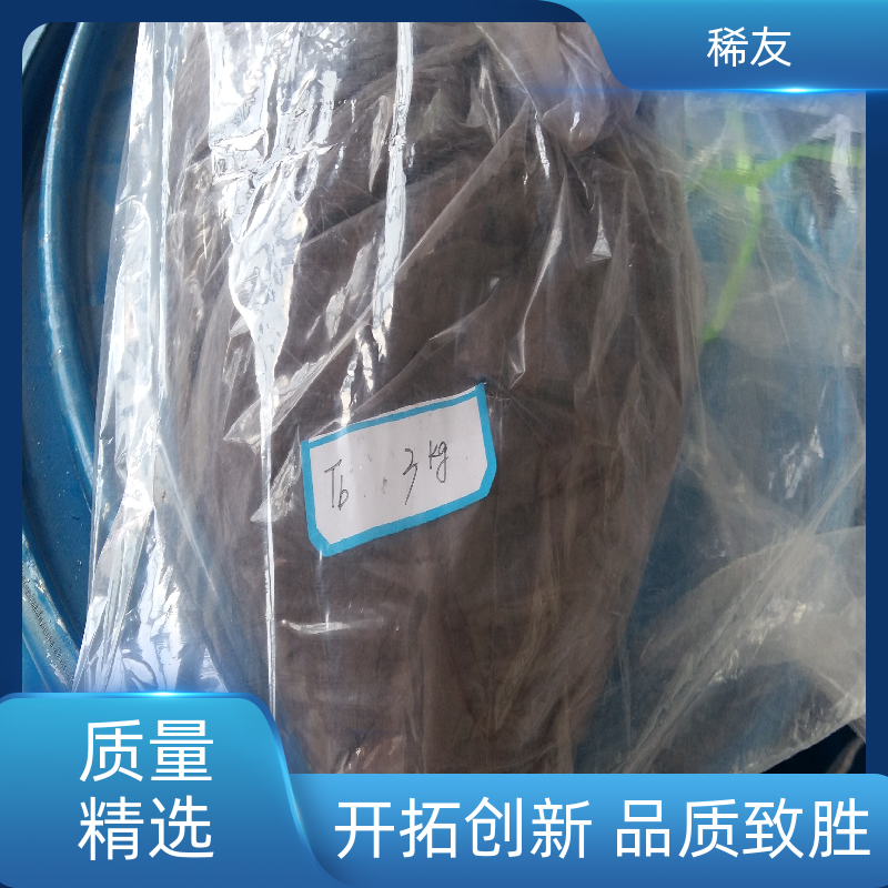 稀友化工能源氧化钇稀土品质保证耐高温耐变色用途广泛