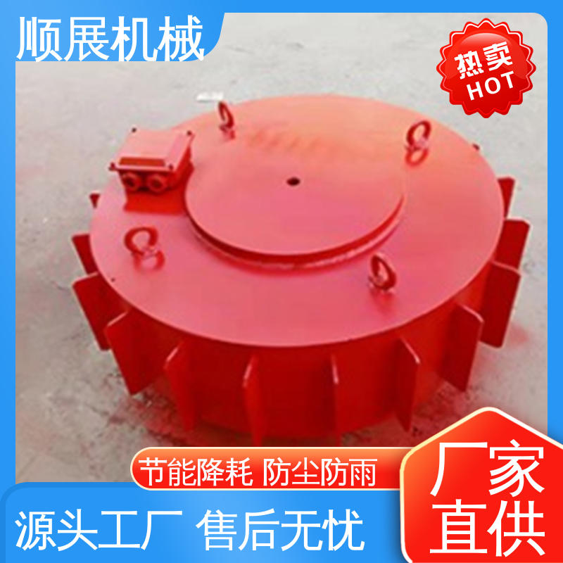 永磁电磁除铁器 售后无忧 钢铁制造领域用 严选材质 顺展机械