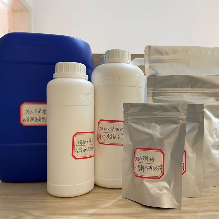 氢氧化铈12014-56-1 氟化铈7758-88-5 无水硫酸铈13590-82-4 98% 现货