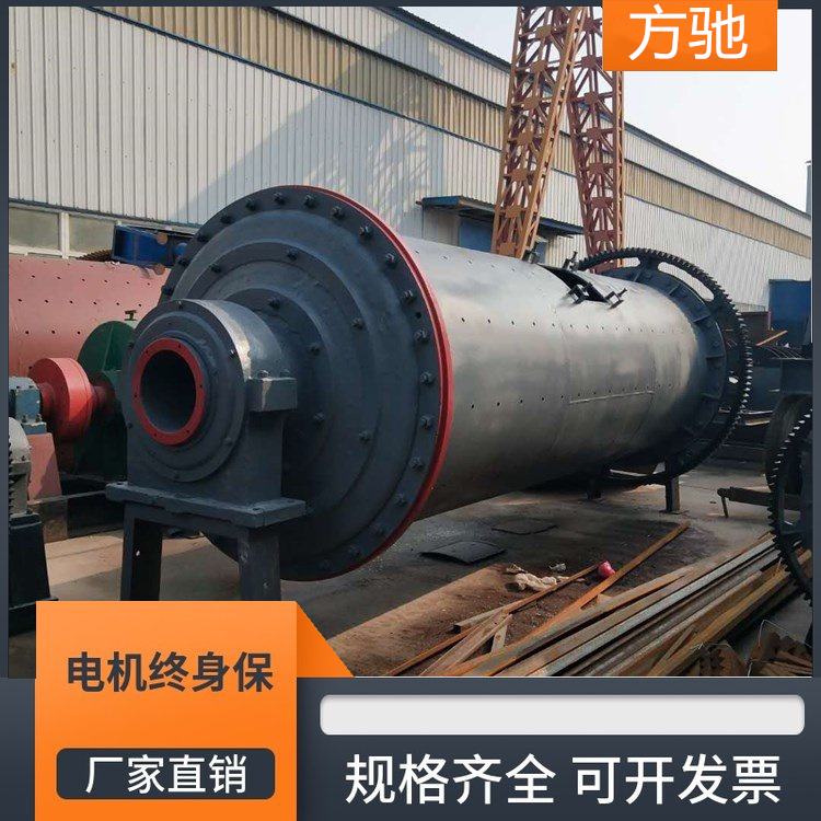 矿山机械球磨机 石英砂磨粉棒磨机 陶瓷内衬球磨设备