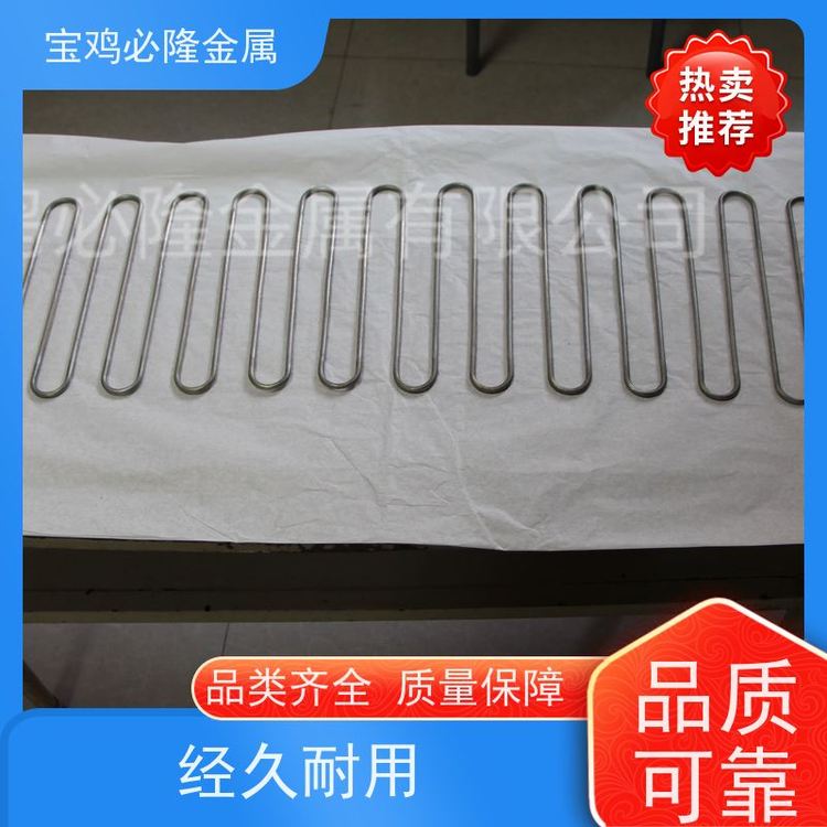 必隆钨加热子 稀有金属 耐高温2300℃ 高纯度材料