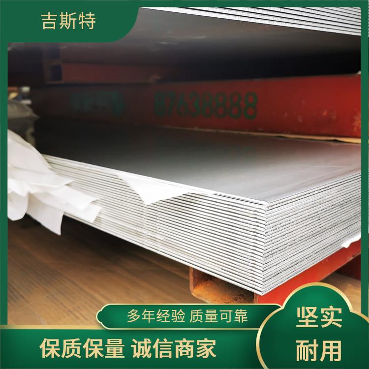 耐塑性钨合金板带 YG4C V30钨板 耐高温性能好 诚信经营