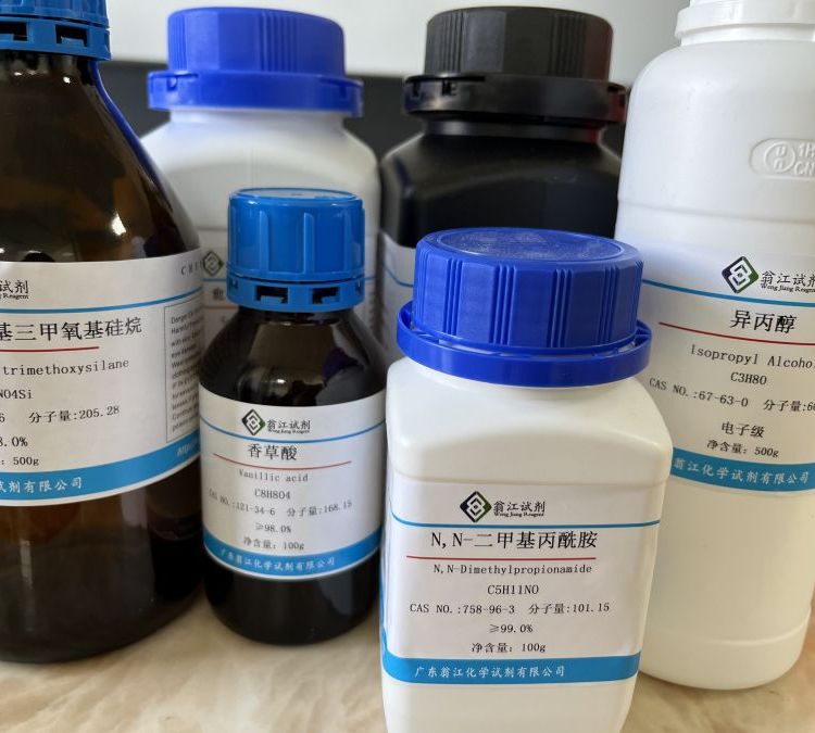 双(乙腈)二氯化钯(II)| 14592-56-4 1g 含量41