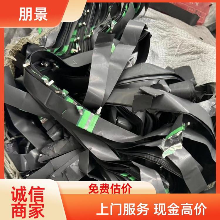 朋景新能源 长期收购 锂电池废料回收 对口 钴酸锂材料销售 当场结算