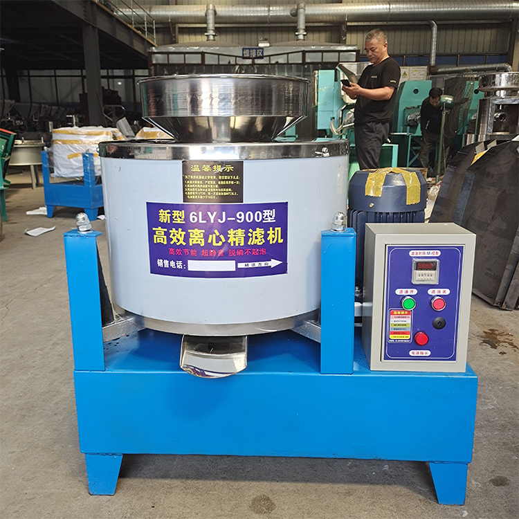 食用油不锈钢滤油机 核桃油菜籽油过滤机 支持定制 三友