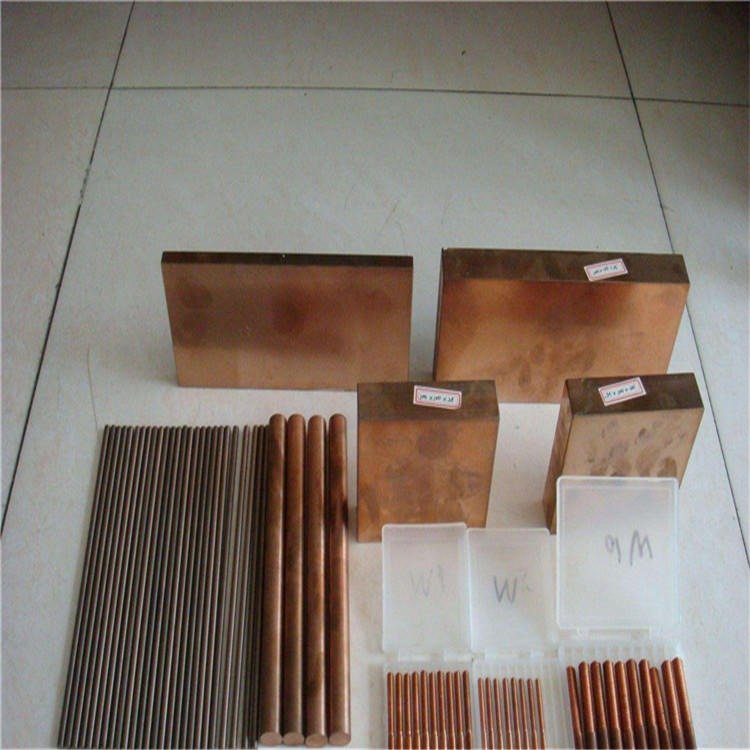 进口钨铜板W70 W75 W80高导电钨铜块 钨铜圆棒 电极钨铜合金