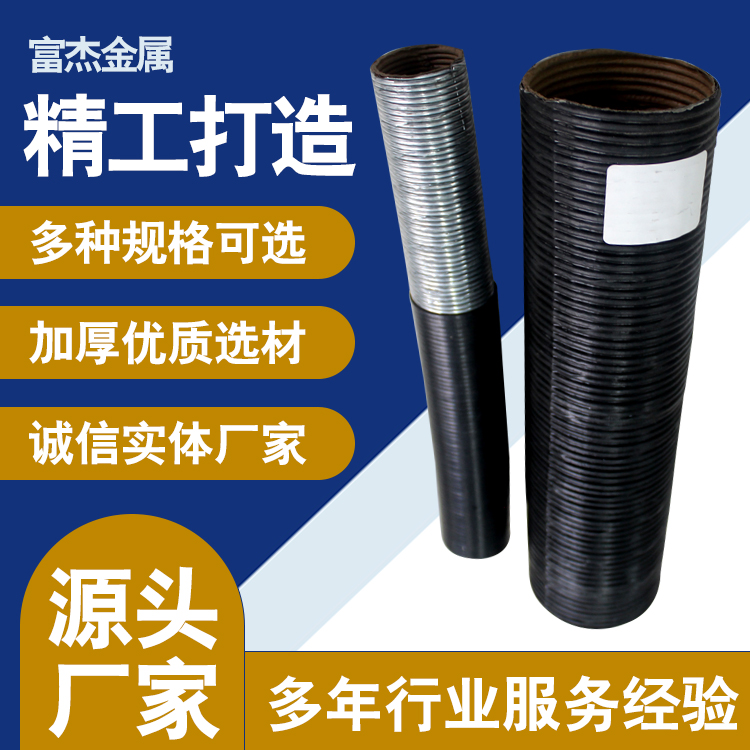 预埋普利卡管 定制厚度 防爆防尘 屏蔽性好 低压电气配管工程用 富杰