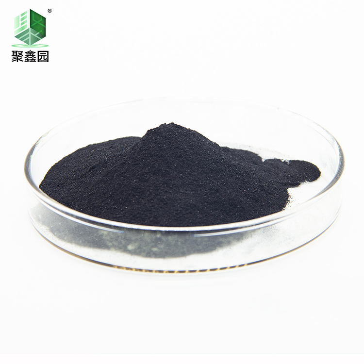 聚牌碳化钨粉 粉末冶金锯片金刚石工具 硬质合金用