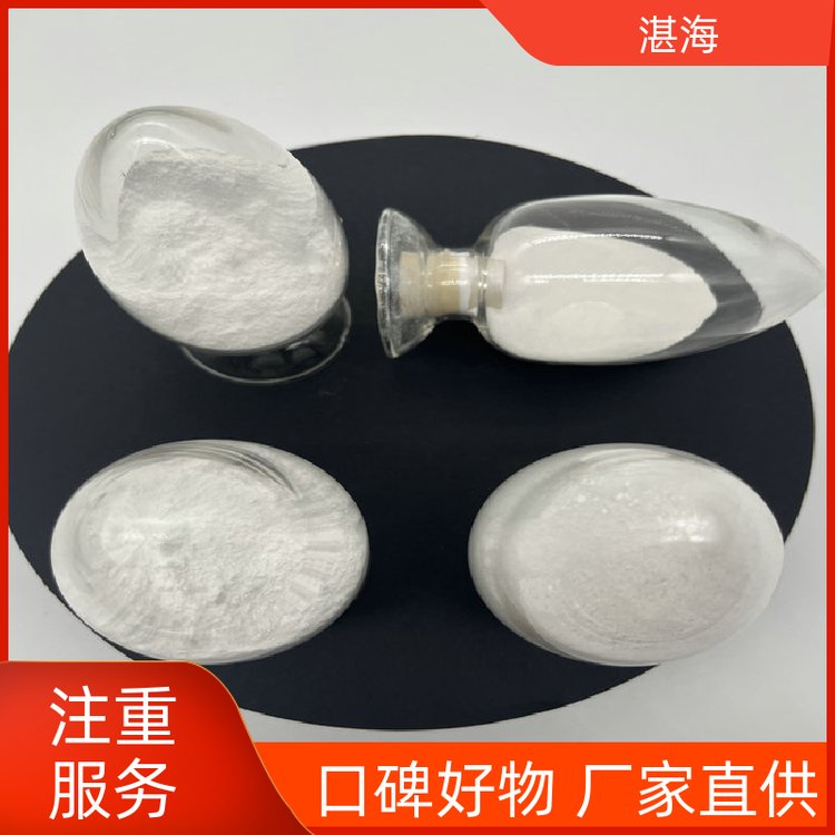 湛海新材料5-10微米氧化镧国标试剂 现货批发