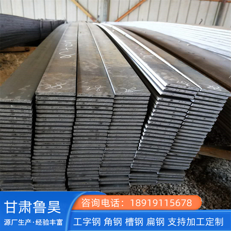 310S不锈钢扁钢 鲁昊钢材 2.5mm*30mm实心扁铁 耐高温高强度