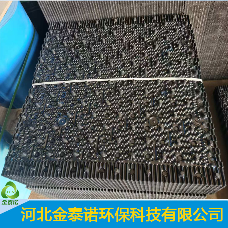 金泰诺750x800mm良机填料 横流冷却塔PVC降温塑料淋水散热片