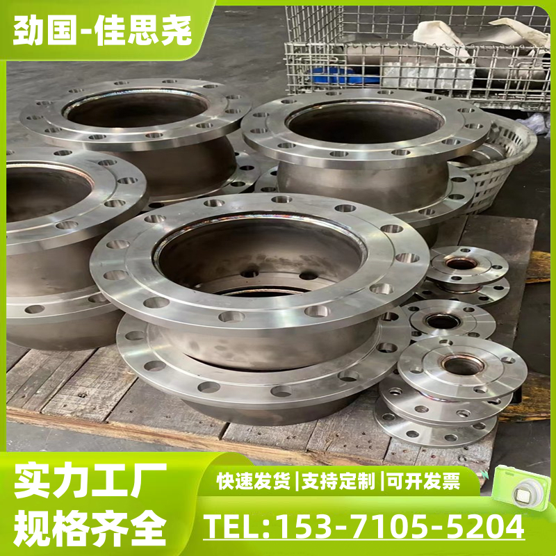 现货 316LN螺纹法兰 A453 660A异径弯头 热压成形三通 保材质成份