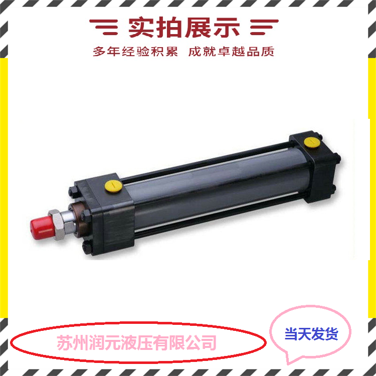 意大利ATOS阿托斯液压油缸CK-40/18*0182-D901 当天发货