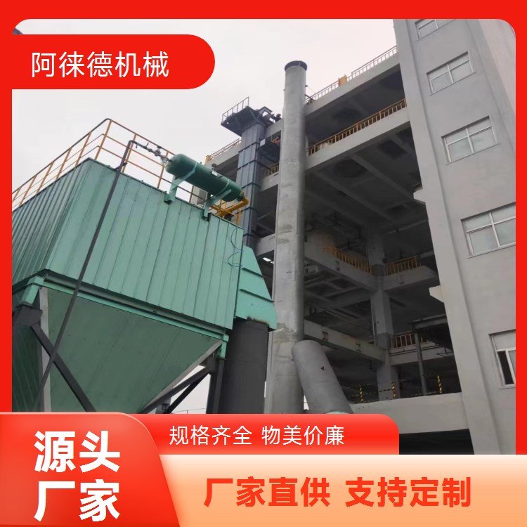 TH系列斗式提升机 输送粉状、粒状及小块状的无磨琢小物料