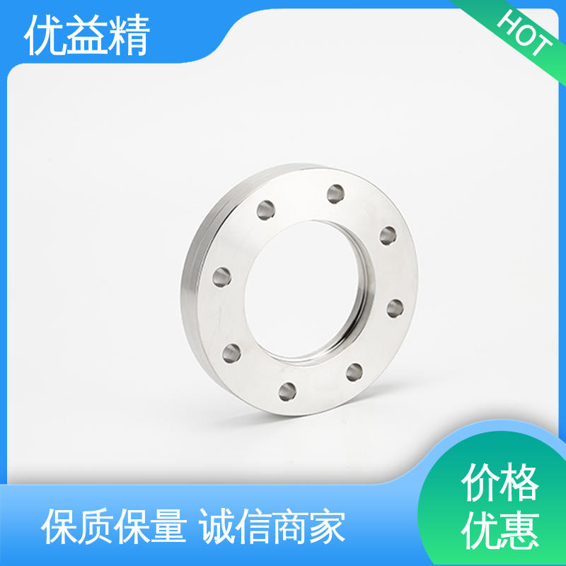 优益精 口碑好物 CF盲板真空法兰 优良原料 安装便捷