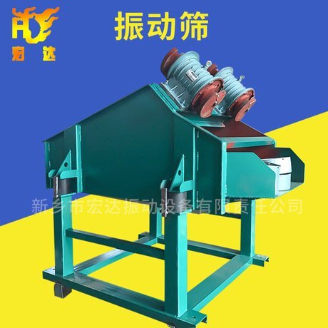 供应DZSF系列小型直线超声波工业振动筛 不锈钢圆形震动筛