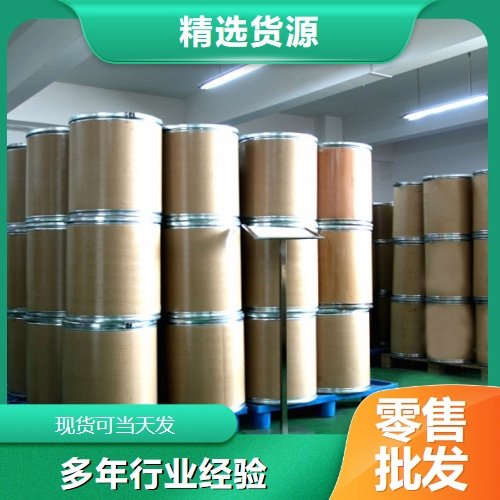 CAS：7787-37-3 钼酸钡 85-90% 去硫精剂 发光材料 25公斤/桶