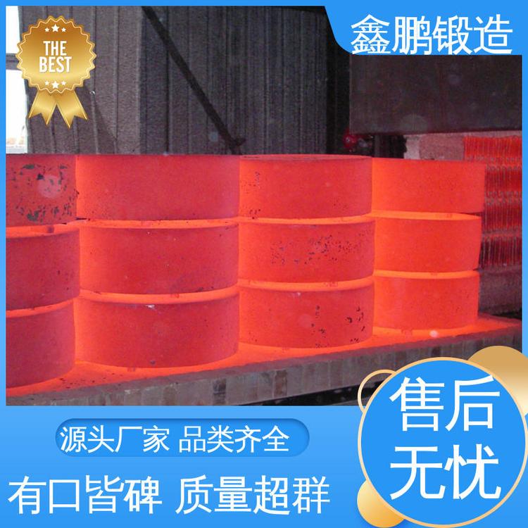 锻造件 实现较为复杂的形状 60# 不易断裂和变形 鑫鹏锻件