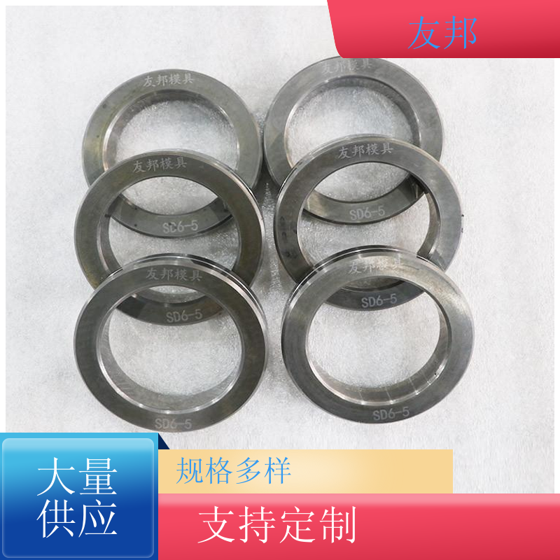 供应 合金轧辊SD6-5 钨钢衬套机械环密封环 硬度较好 不易变形