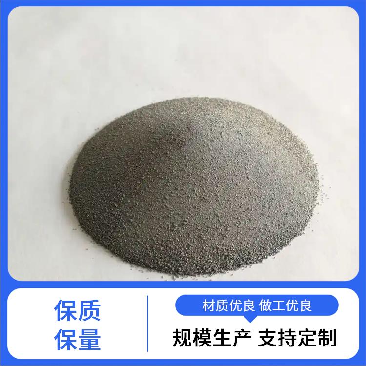 司太立镍基合金粉 碳化钨合金粉末 HK1 HK3 HK5 HK7 NiCo5 NiCo10