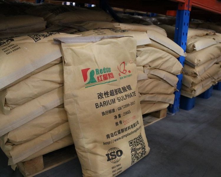 纳米级微米高光高白度高纯度改性超细硫酸钡