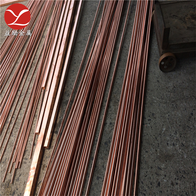 益励冶金：进口/国产C12100脱氧铜棒、铜带、铜管可焊接