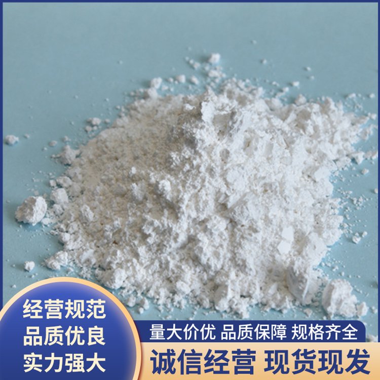 白色硼酸锌 库存充足 不溶于水 货源充足 使用范围广泛