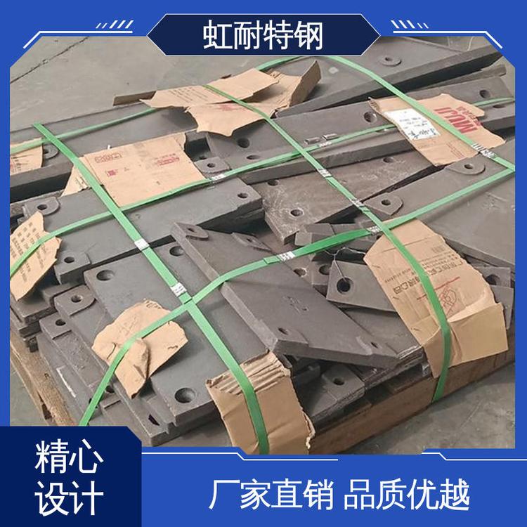 煤矿业 抗冲击 稀土耐热钢板 支持定制 虹耐特钢