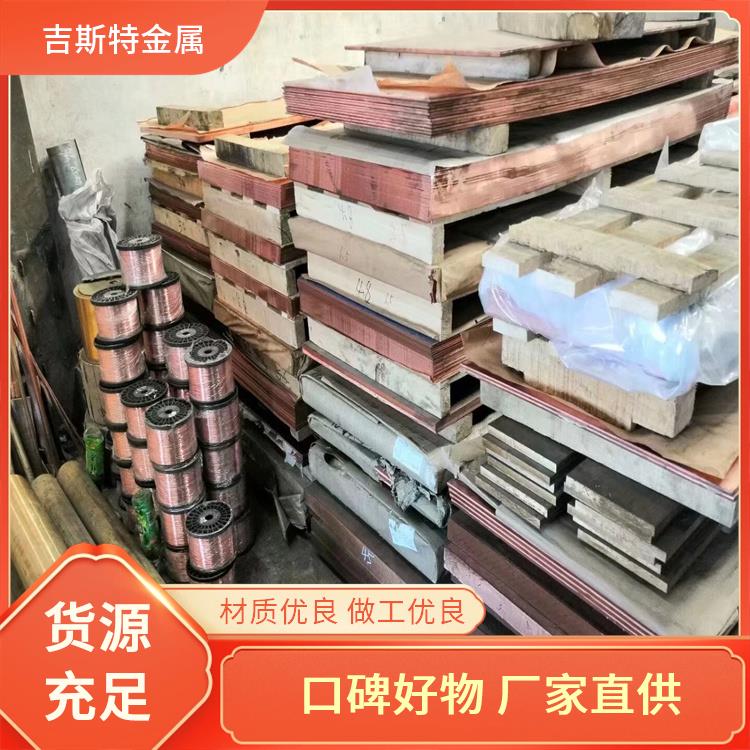 H65 H68锻打铜管 紫 黄 三通 弯头 H70铜板 带 黄铜套 锻件 丝