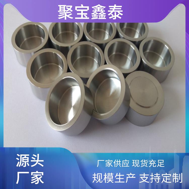 高纯钨钼坩埚 高温设备熔融 W199.95% 材料损耗率低